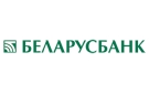Банк Беларусбанк АСБ в Браславе
